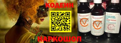 не бодяженный Будённовск