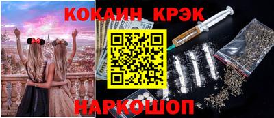 MDMA Premium VHQ Бузулук
