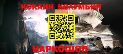 MDMA Premium VHQ Бузулук