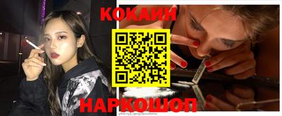 мефедрон мука Бугуруслан