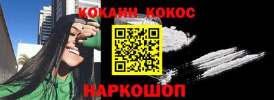 не бодяженный Будённовск