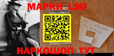 мефедрон мука Бугуруслан