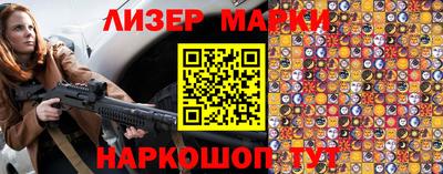 каннабис Вязники