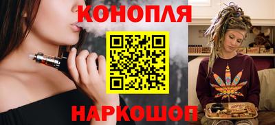 мефедрон мука Бугуруслан