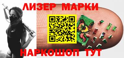 мефедрон мука Бугуруслан