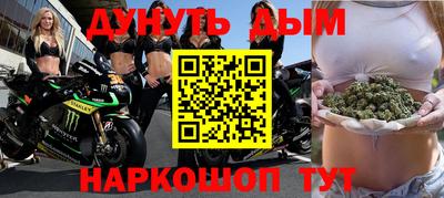 MDMA Premium VHQ Бузулук
