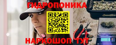 мефедрон мука Бугуруслан
