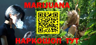 MDMA Premium VHQ Бузулук