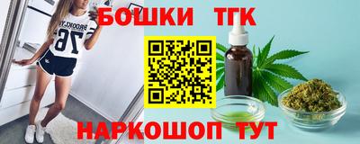 MDMA Premium VHQ Бузулук