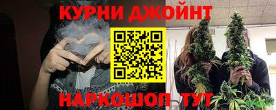 мефедрон мука Бугуруслан
