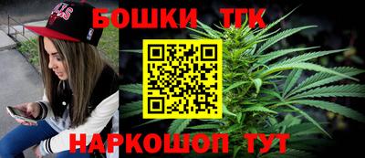 мефедрон мука Бугуруслан