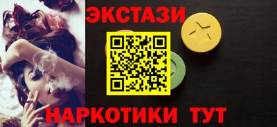 MDMA Premium VHQ Бузулук
