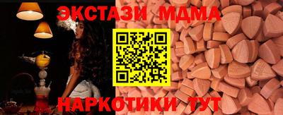 не бодяженный Будённовск