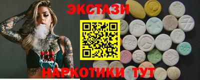 мефедрон мука Бугуруслан