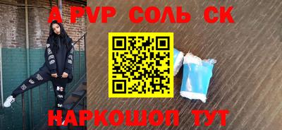 мефедрон мука Бугуруслан