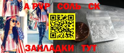 не бодяженный Будённовск