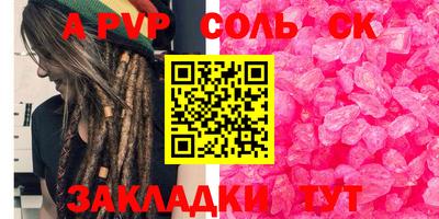 не бодяженный Будённовск