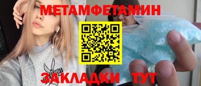 не бодяженный Будённовск