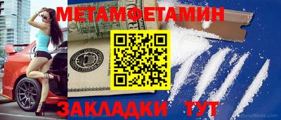 MDMA Premium VHQ Бузулук