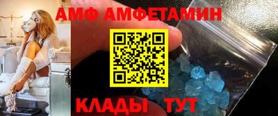 мефедрон мука Бугуруслан