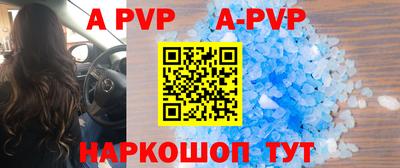 MDMA Premium VHQ Бузулук
