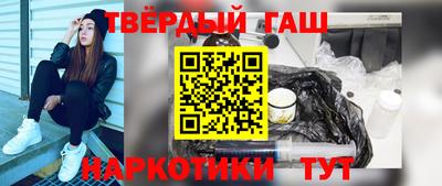 MDMA Premium VHQ Бузулук