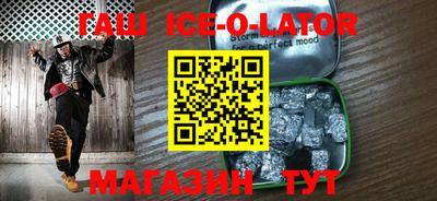 ALPHA PVP Вышний Волочёк