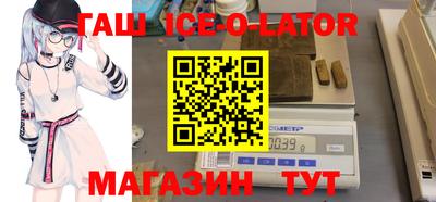 MDMA Premium VHQ Бузулук
