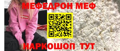 не бодяженный Будённовск